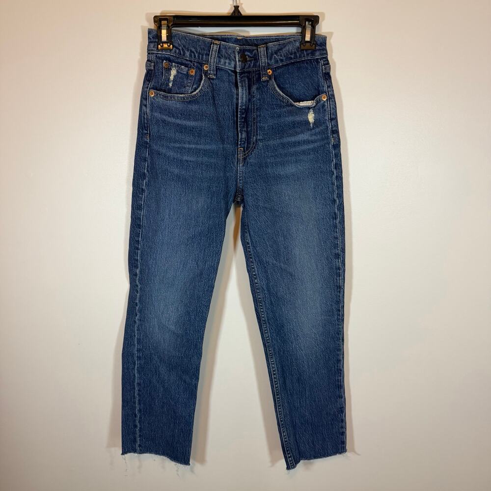 Gap Sky High Straight Leg Dark Indigo Blue Jeans Women’s 26 Casual Raw Hem